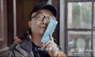 天涯娱乐圈爆料是真的吗,真相揭秘,是真是假? 第3张 天涯娱乐圈爆料是真的吗,真相揭秘,是真是假? 第3张