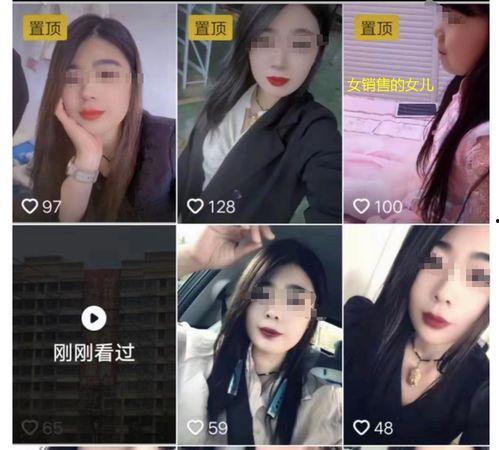 北方老赵被爆料视频全集,揭秘背后惊人真相  第1张