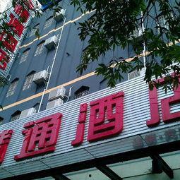 玉林饭店爆料视频大全,揭秘幕后真相与精彩瞬间 第1张 玉林饭店爆料视频大全,揭秘幕后真相与精彩瞬间 第1张