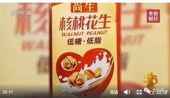 食品安全打假爆料案例视频,视频案例背后的真相与警示
