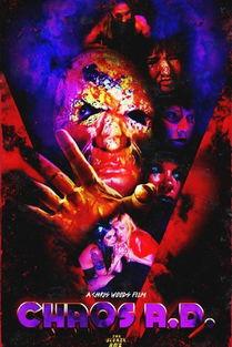 chaos混乱在线观看,chaos混乱在线观看深度解析 第1张 chaos混乱在线观看,chaos混乱在线观看深度解析 第1张