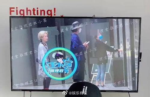 今日娱乐直播爆料最新,今日娱乐热点事件大曝光! 第2张 今日娱乐直播爆料最新,今日娱乐热点事件大曝光! 第2张