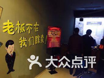 北京丰台娱乐爆料事件,揭秘背后真相与影响